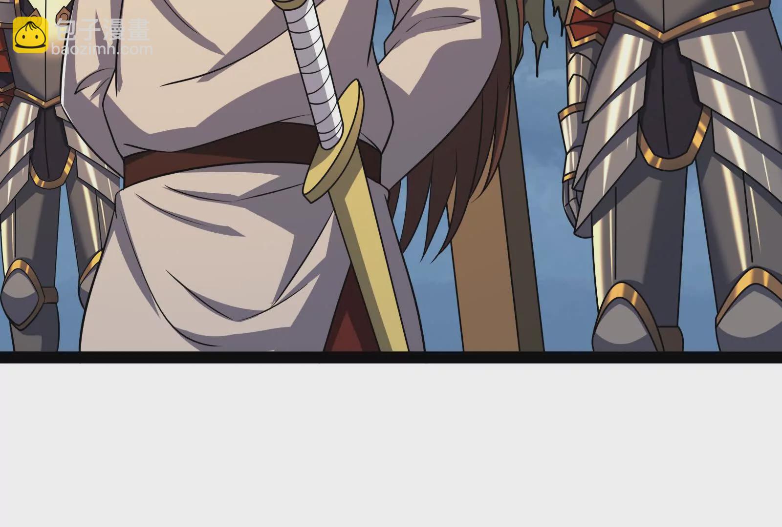 古神遊戲 - 第107話 殉道！什麼碰瓷行爲(2/3) - 7